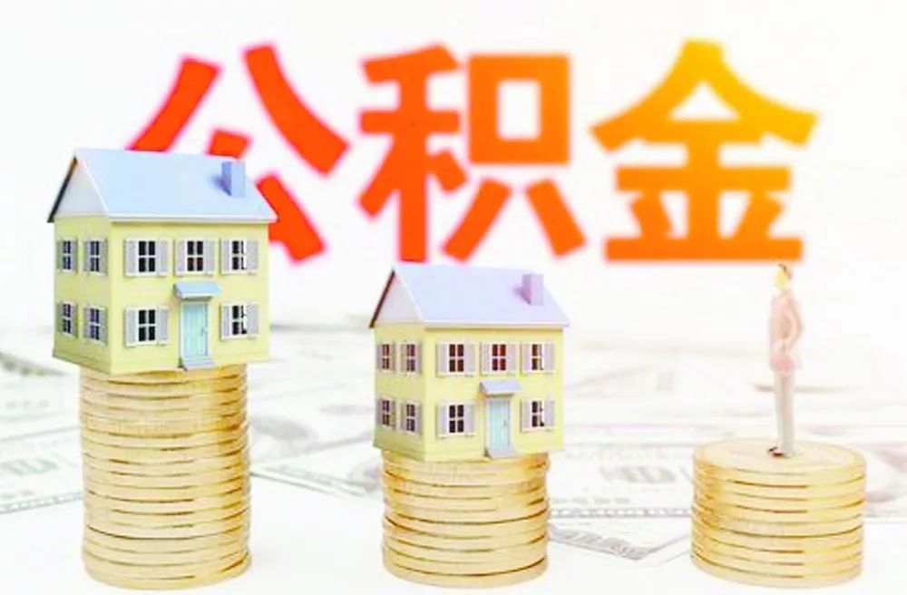 重庆小额借钱